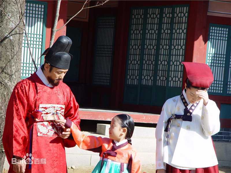 最全池珍熙()在《大长今》饰演 闵政浩中的相册