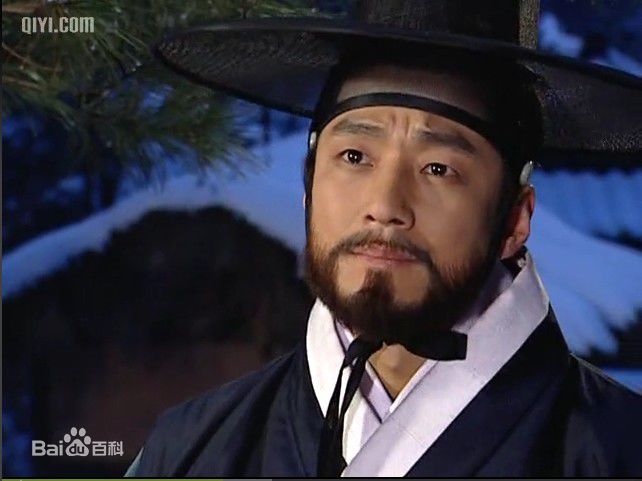 最全池珍熙()在《大长今》饰演 闵政浩中的相册