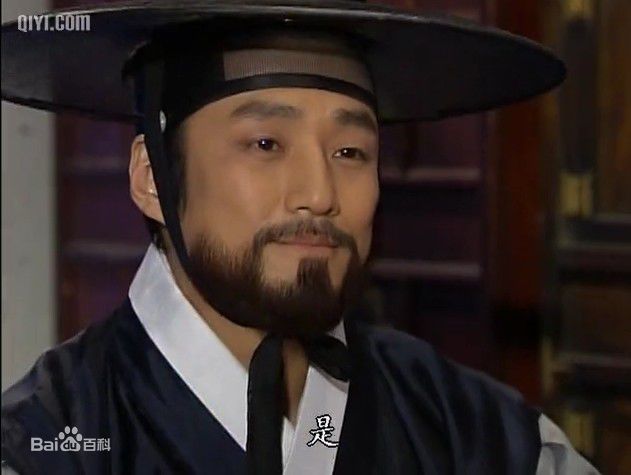 最全池珍熙()在《大长今》饰演 闵政浩中的相册