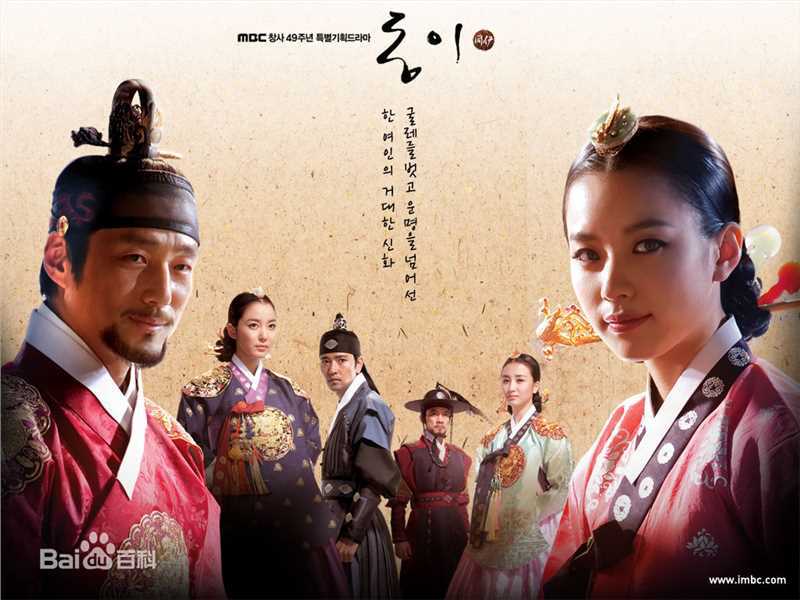 池珍熙()主演作品最新海报壁纸