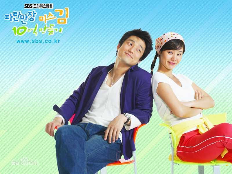 池珍熙()主演作品最新海报壁纸