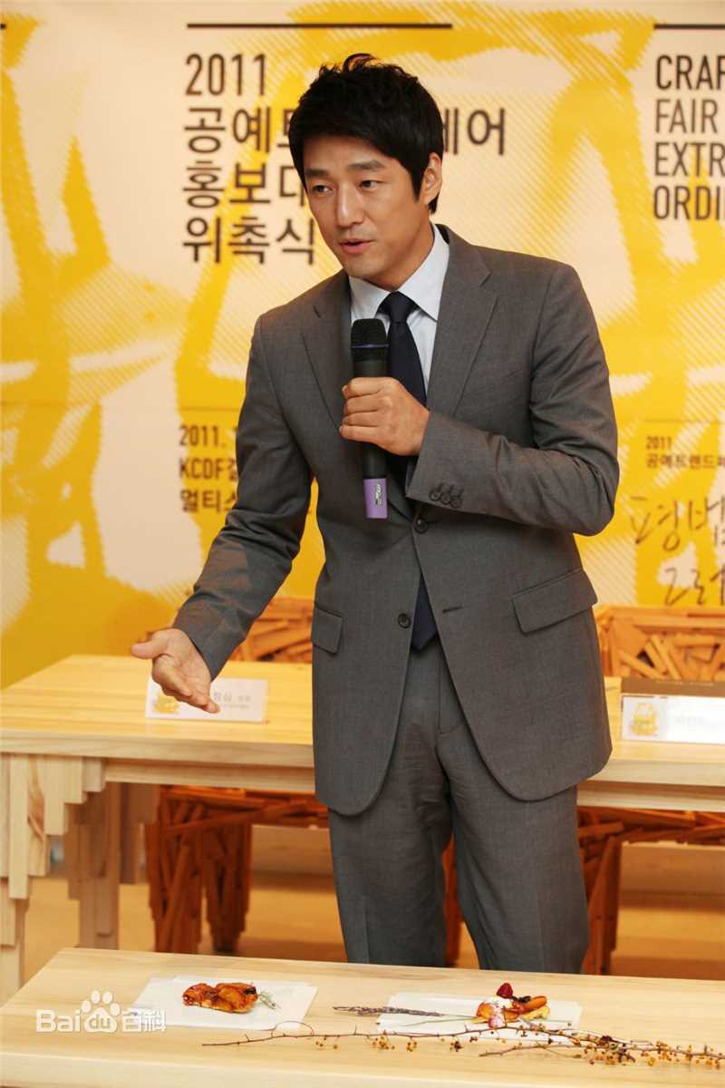 池珍熙()宣传大使素颜照相册