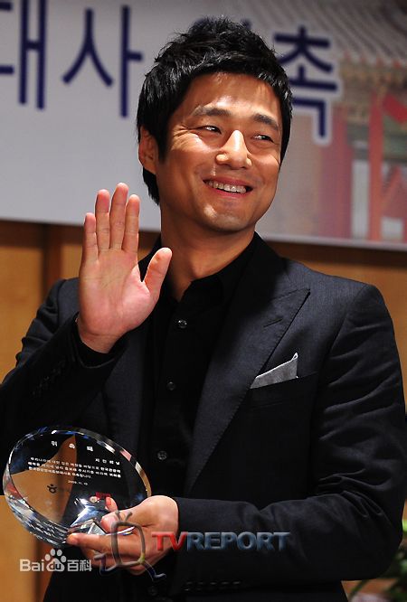 池珍熙()宣传大使素颜照相册