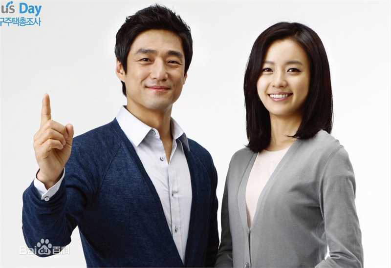 池珍熙()宣传大使素颜照相册