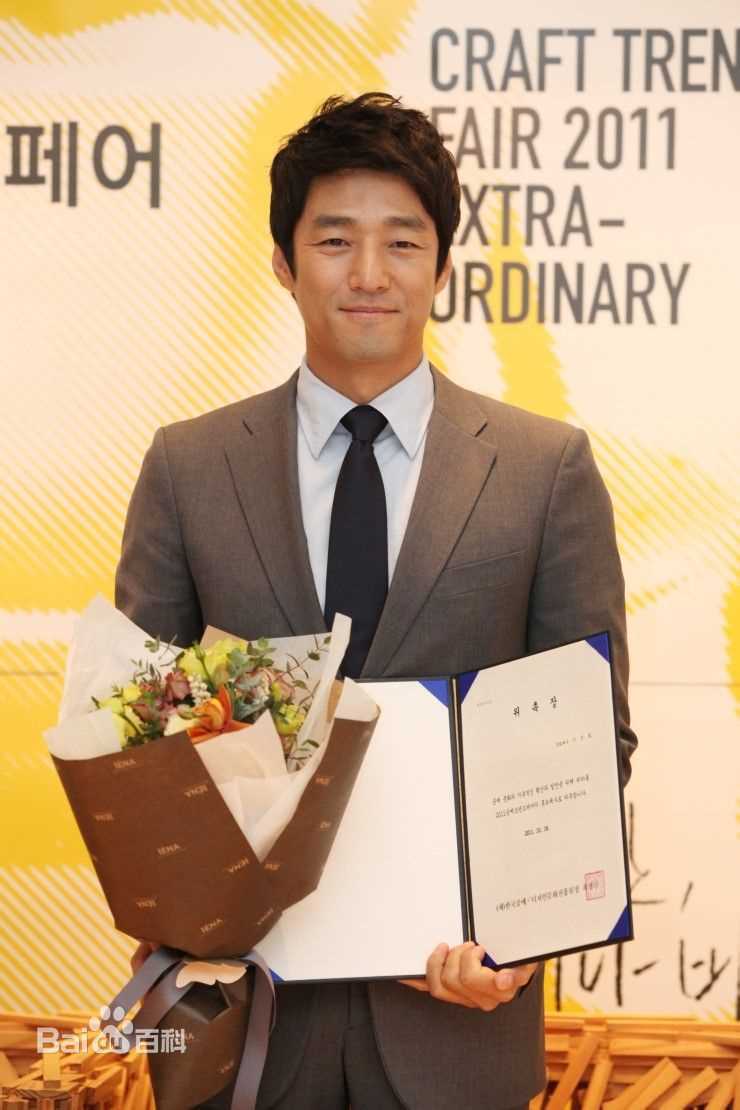 池珍熙()宣传大使素颜照相册