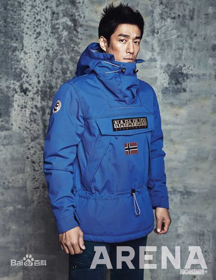 池珍熙()最新杂志图集