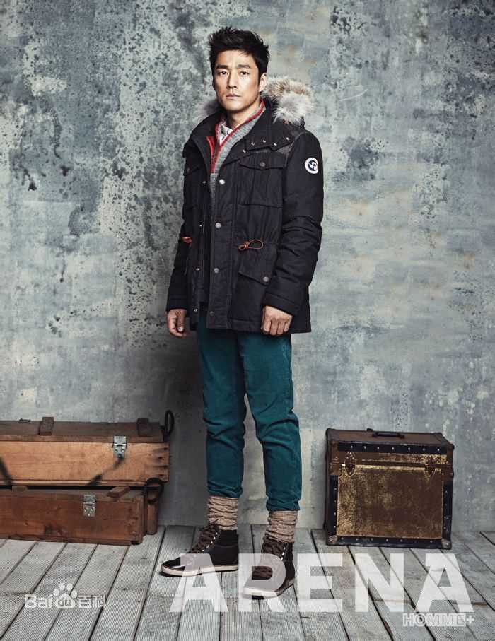 池珍熙()最新杂志图集