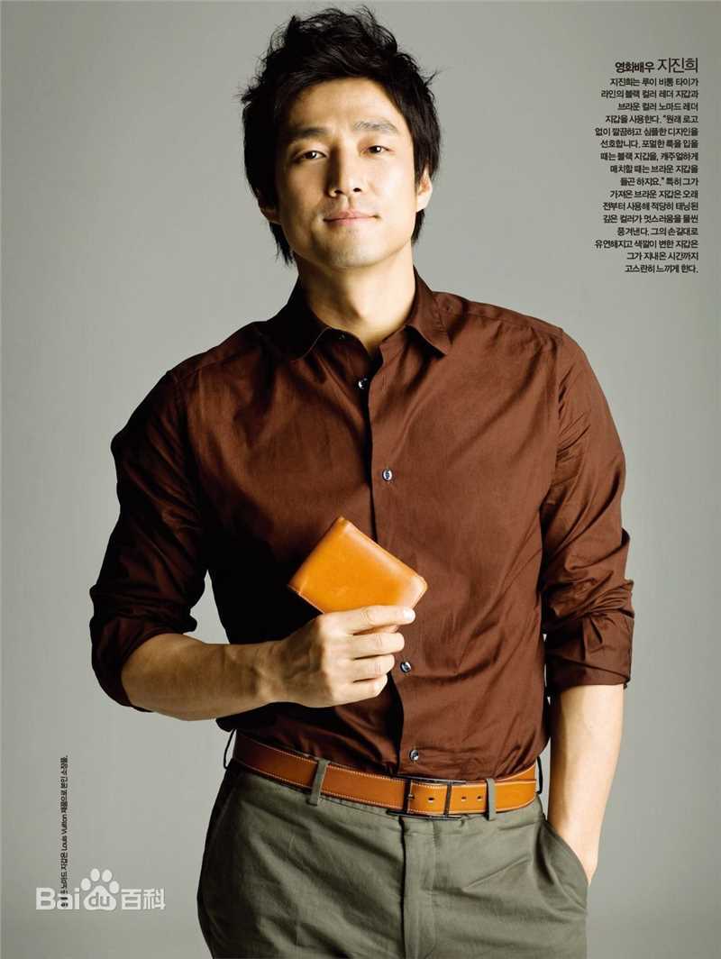 池珍熙()最新杂志图集