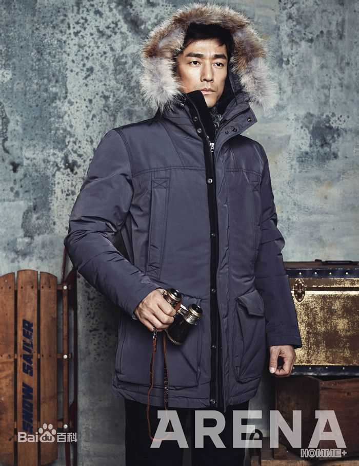 池珍熙()最新杂志图集