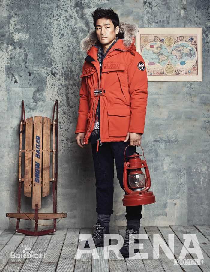 池珍熙()最新杂志图集