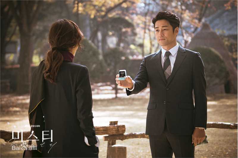 池珍熙()电视剧《Misty》高清剧照