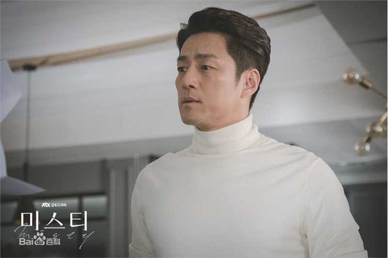 池珍熙()电视剧《Misty》高清剧照