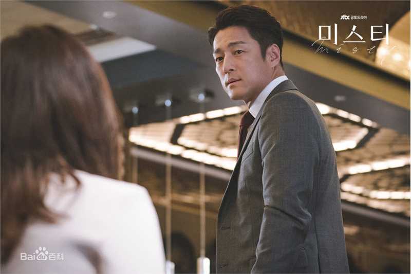 池珍熙()电视剧《Misty》高清剧照