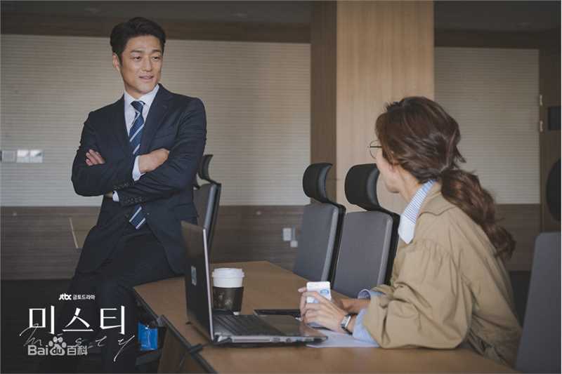 池珍熙()电视剧《Misty》高清剧照