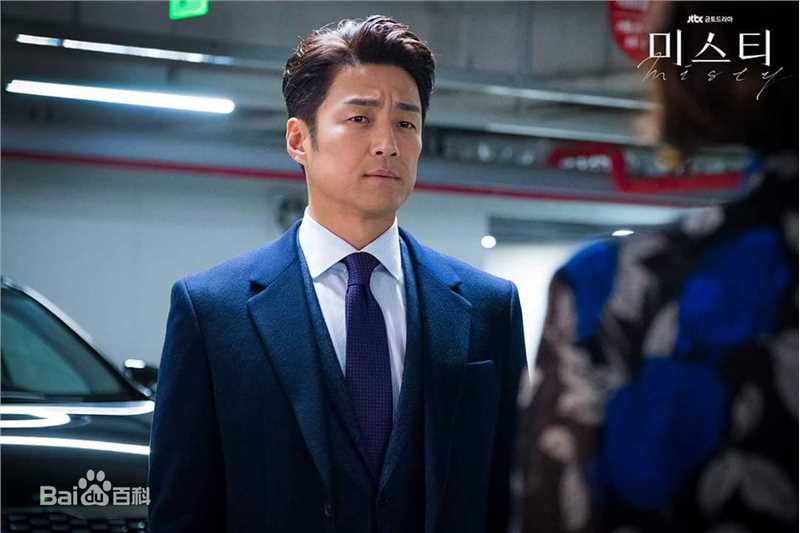 池珍熙()电视剧《Misty》高清剧照