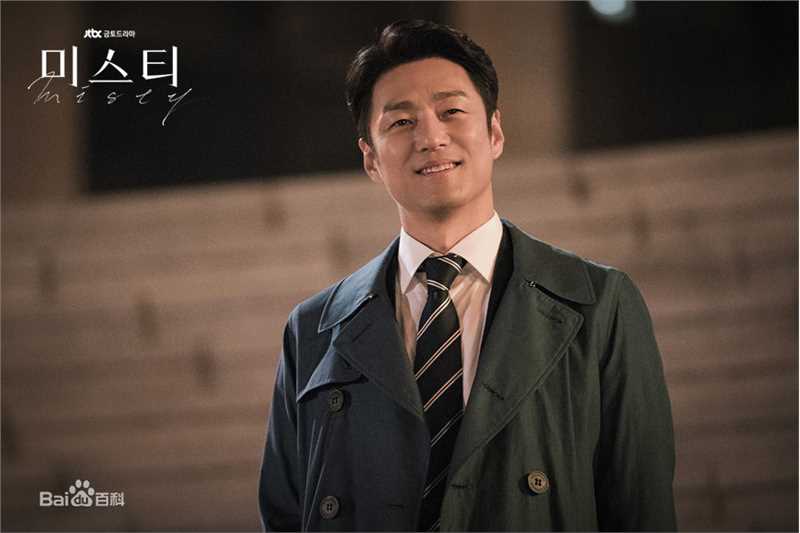 池珍熙()电视剧《Misty》高清剧照