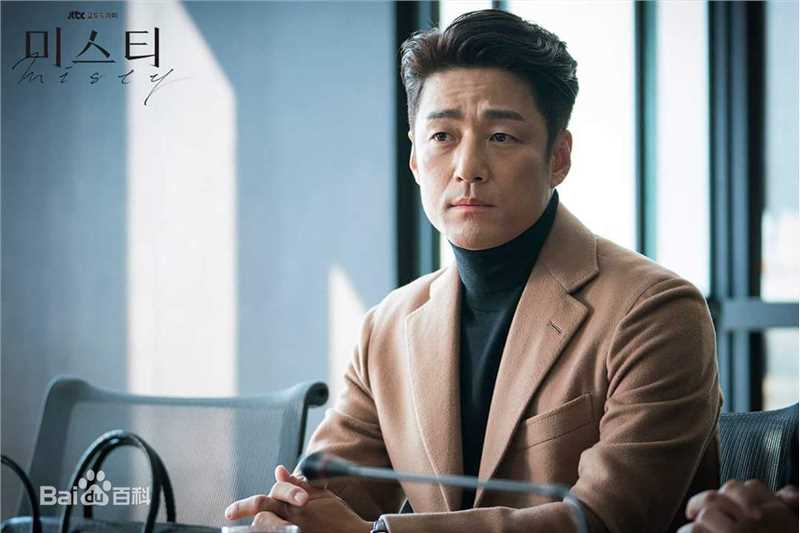池珍熙()电视剧《Misty》高清剧照