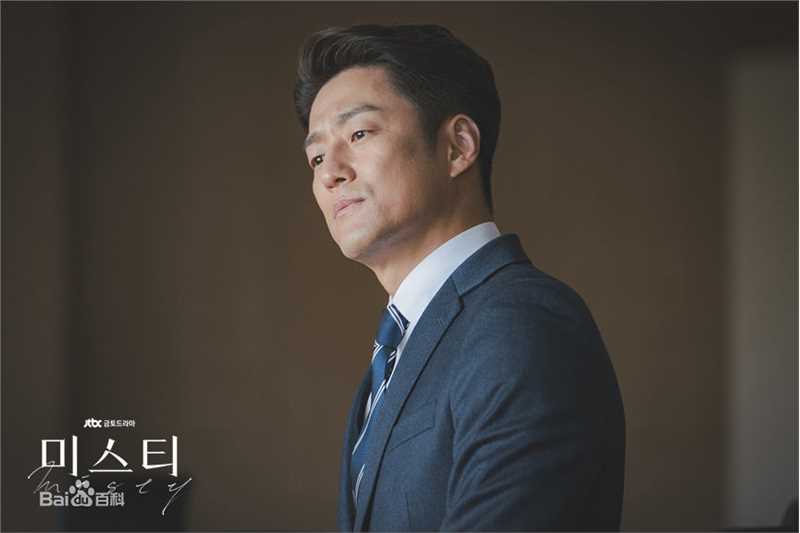 池珍熙()电视剧《Misty》高清剧照