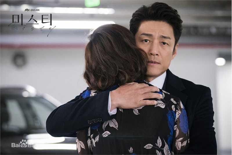 池珍熙()电视剧《Misty》高清剧照
