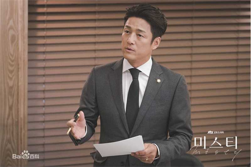 池珍熙()电视剧《Misty》高清剧照