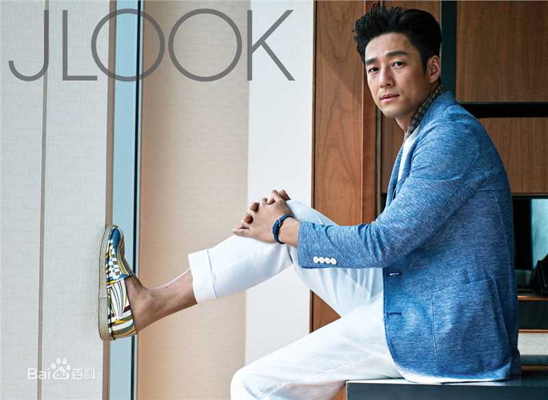 池珍熙()杂志照