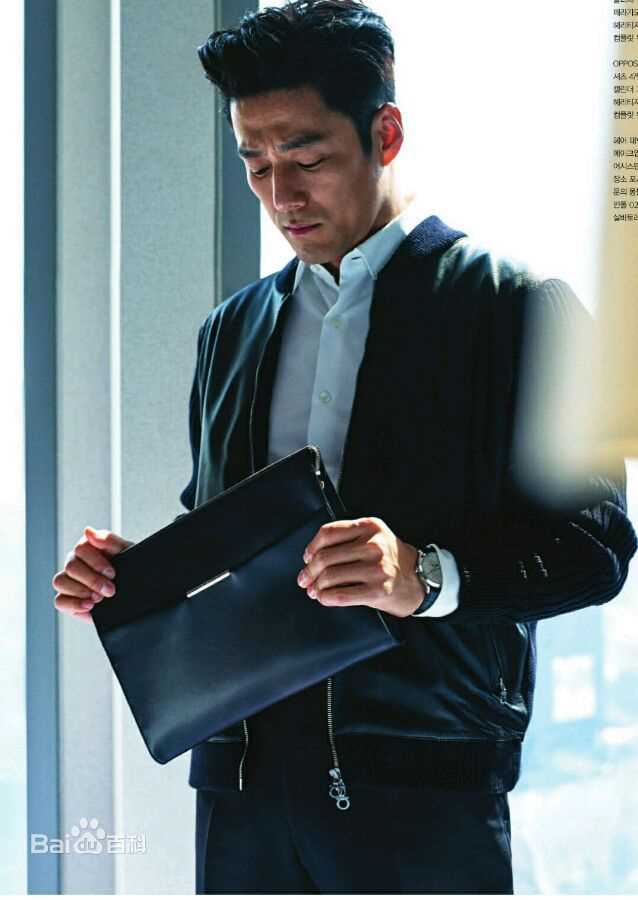 池珍熙()杂志照