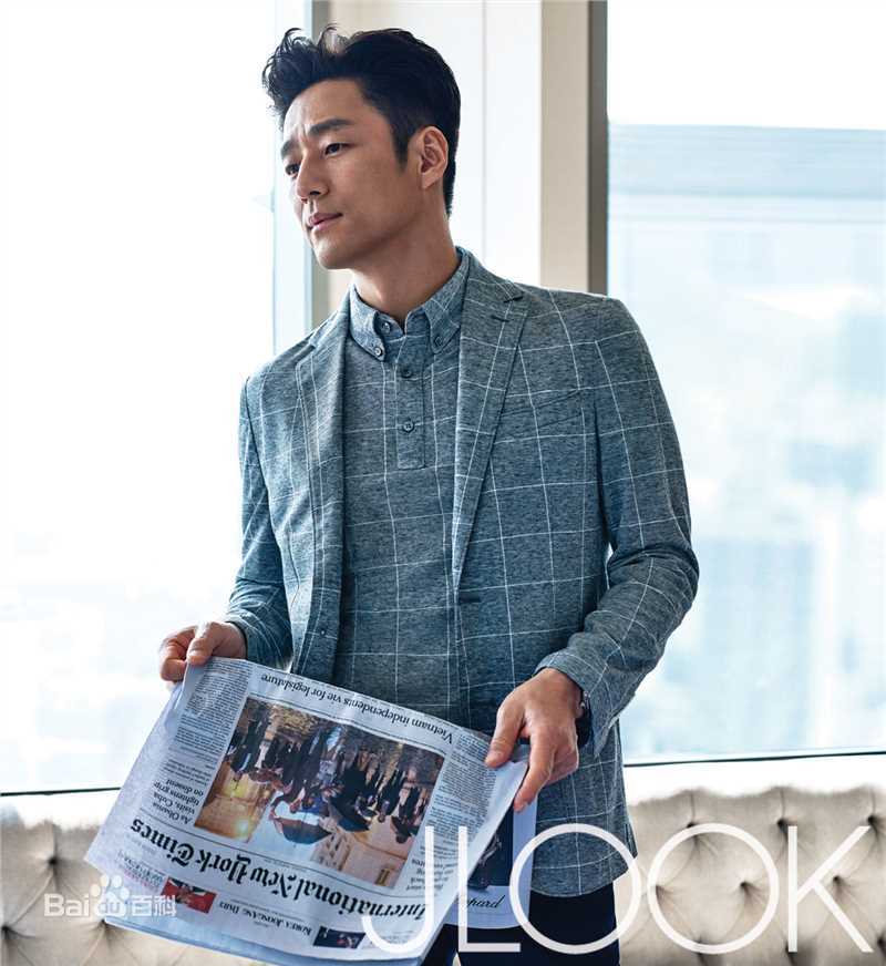 池珍熙()杂志照