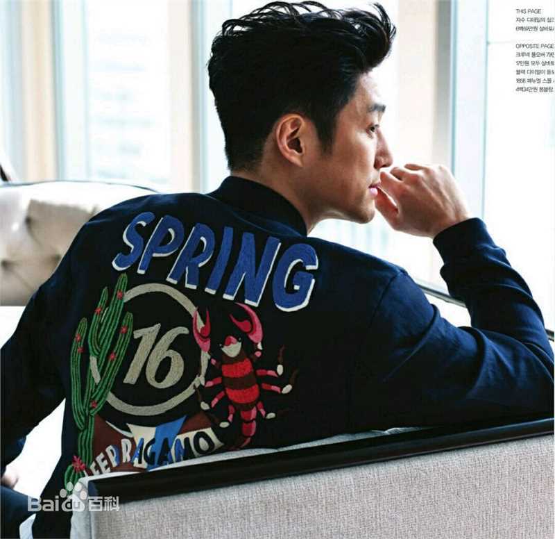 池珍熙()杂志照