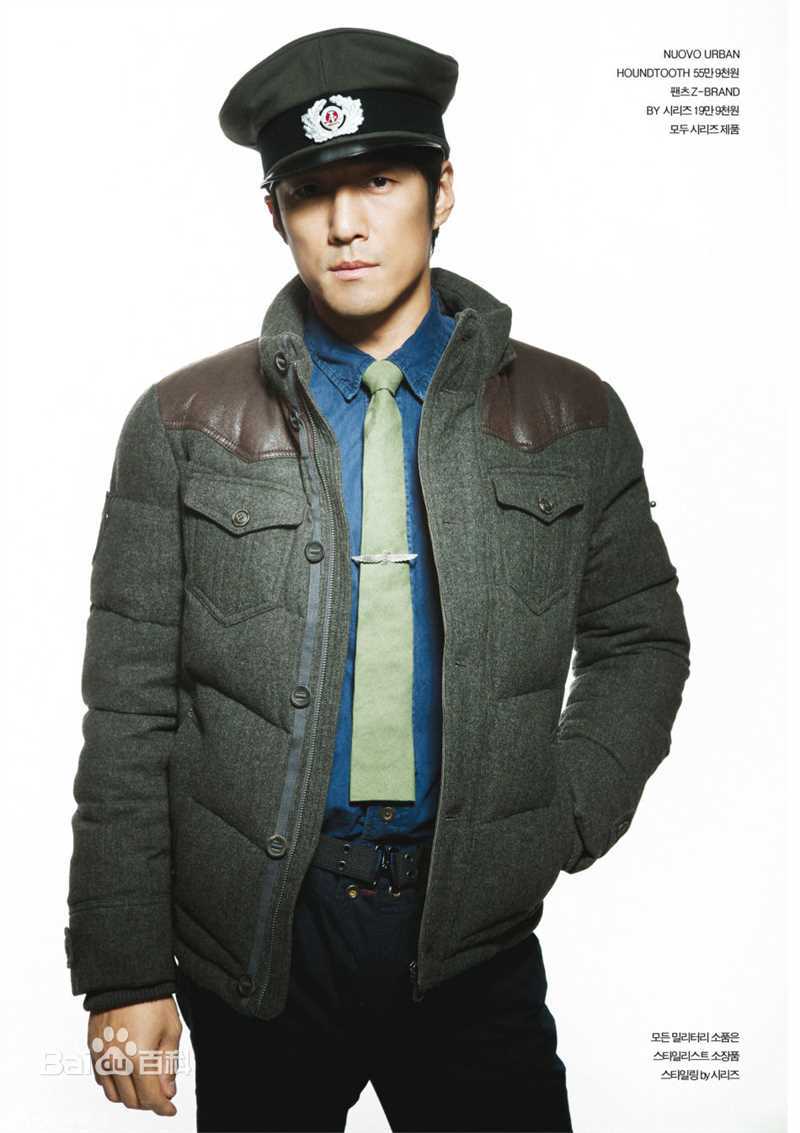 高清池珍熙()精彩图册