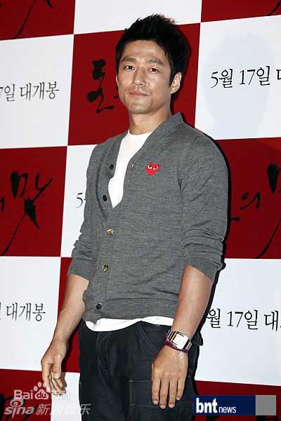 池珍熙()精彩图册