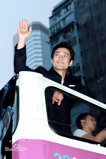 池珍熙()精彩图册