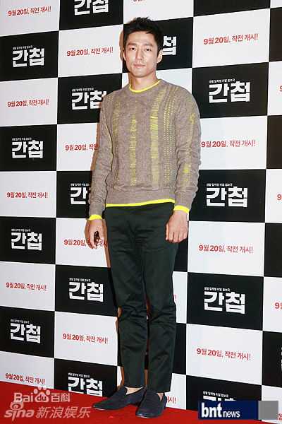 池珍熙()精彩图册