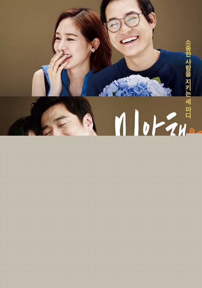 最新池珍熙()壁纸