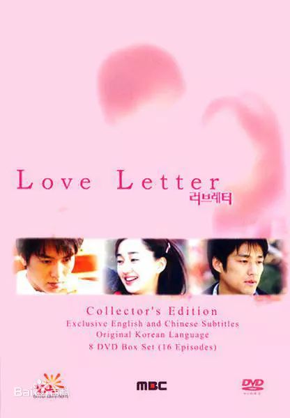 最新池珍熙()壁纸