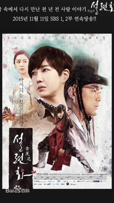 最新池珍熙()壁纸