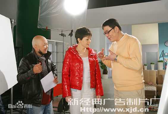 宋丹丹代言优卡丹图片图集