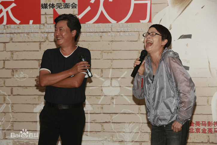 宋丹丹2010《家，N次方》高清剧照
