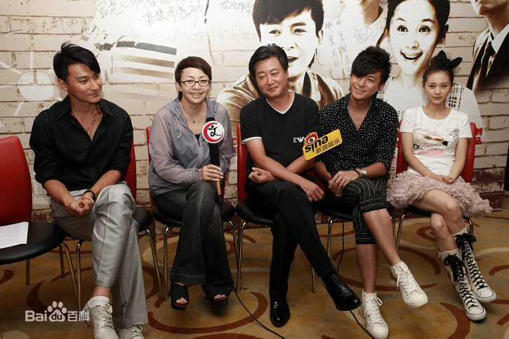 宋丹丹2010《家，N次方》高清剧照