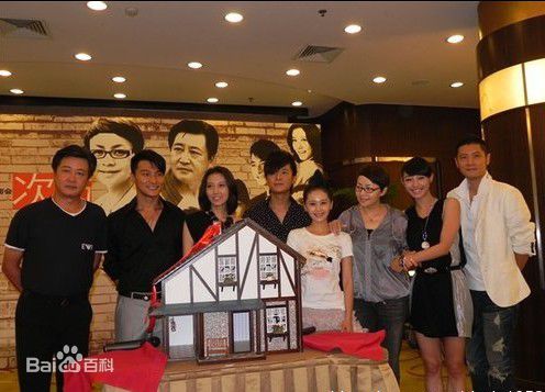 宋丹丹2010《家，N次方》高清剧照