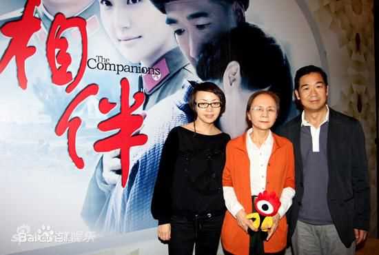 最优质宋丹丹在2009《相伴》宣传照中的相册