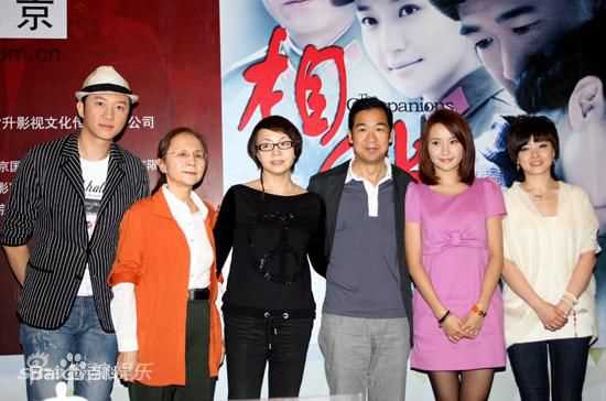 最优质宋丹丹在2009《相伴》宣传照中的相册