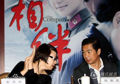 最优质宋丹丹在2009《相伴》宣传照中的相册