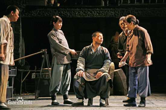 宋丹丹2009话剧《窝头会馆》最新剧照