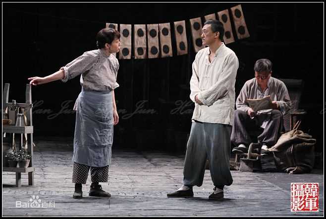 宋丹丹2009话剧《窝头会馆》最新剧照