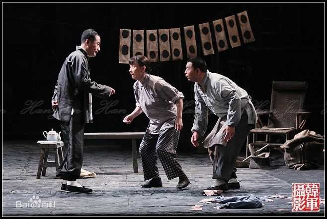 宋丹丹2009话剧《窝头会馆》最新剧照