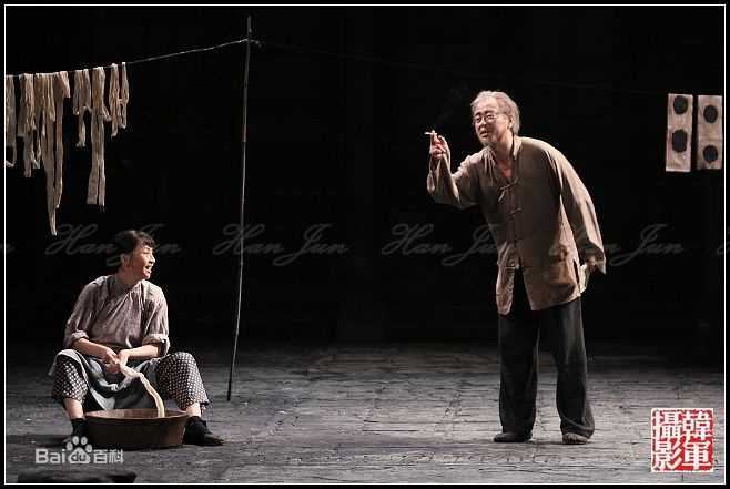 宋丹丹2009话剧《窝头会馆》最新剧照