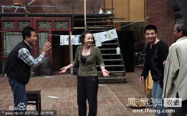 宋丹丹2009话剧《窝头会馆》最新剧照