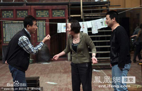 宋丹丹2009话剧《窝头会馆》最新剧照