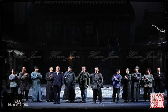 宋丹丹2009话剧《窝头会馆》最新剧照