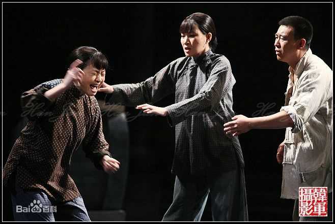 宋丹丹2009话剧《窝头会馆》最新剧照